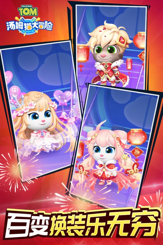 ��ķè��ð�վ�������һ����v1.0.22 ��׿��