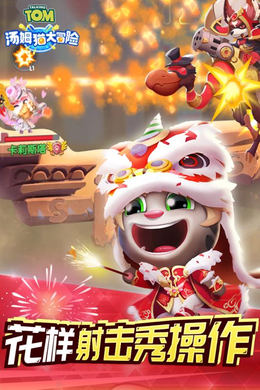 ��ķè��ð�վ�������һ����v1.0.22 ��׿��