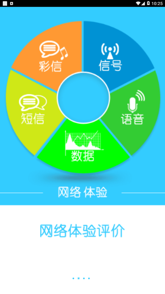 ҵ���֪appv3.39.28.AU.CD ��׿��