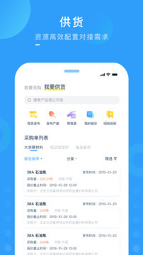 �����̳�app����v1.0.2 ���°�