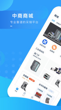 �����̳�app����v1.0.2 ���°�