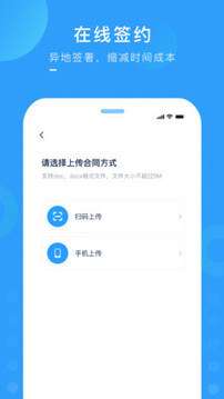 �����̳�app����v1.0.2 ���°�