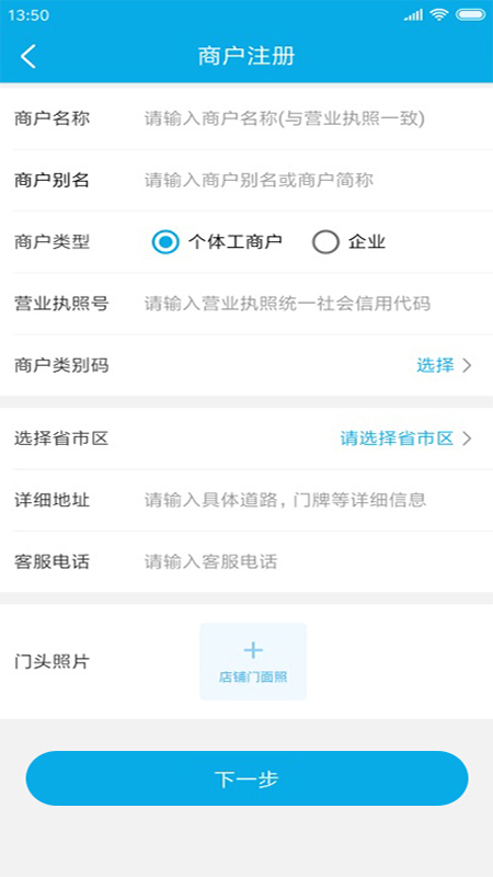 ��������appv1.2.1 ���°�
