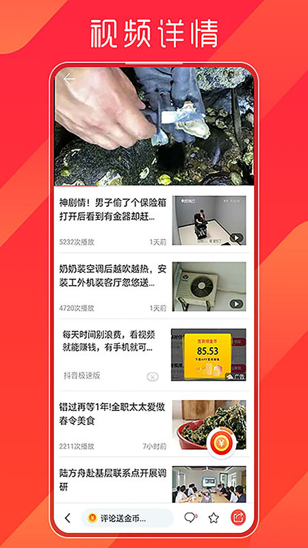 ���ٿ���appv1.0.0 ���°�
