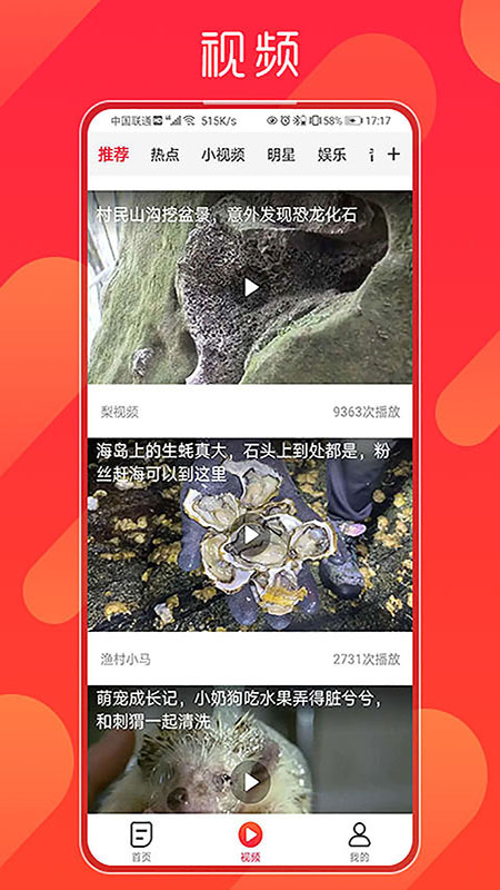 ���ٿ���appv1.0.0 ���°�