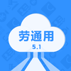 ��ͨ��v2.1.7 �ٷ���