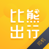 ���ܳ���˾����appv1.4.3 ��׿�ٷ���