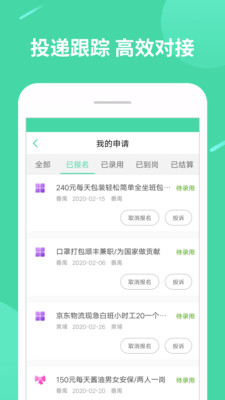 ���ְ-��ְ׬Ǯv1.0.0 ���°�