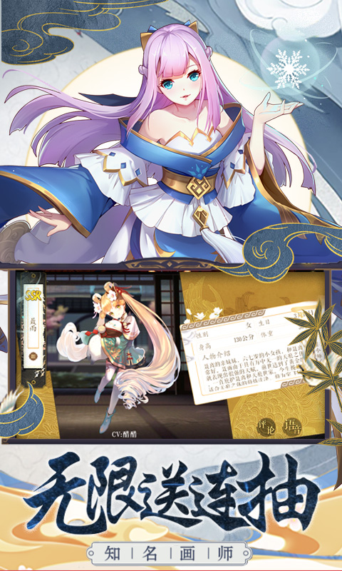��������ְ��