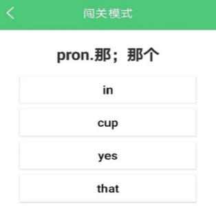 ���ʴ���app