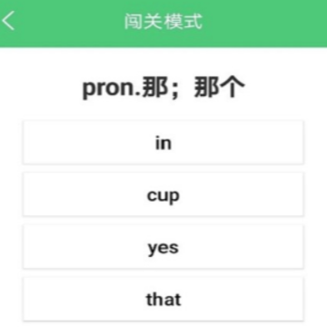 ���ʴ���app