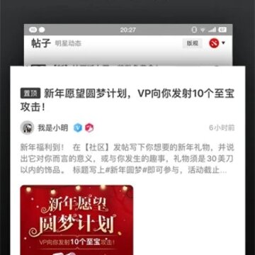 AZ�羺app