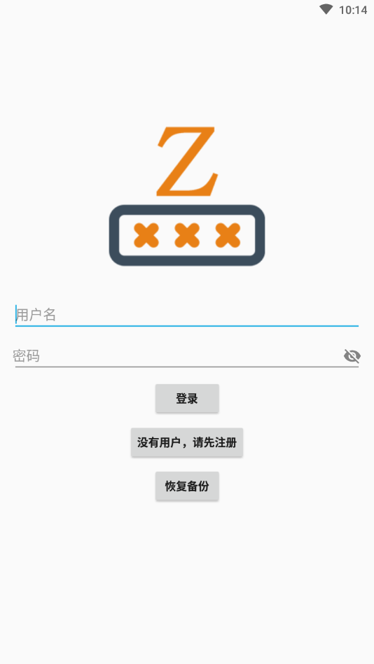 ���뱣�չ�app
