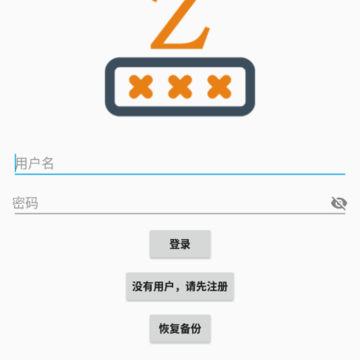 ���뱣�չ�app