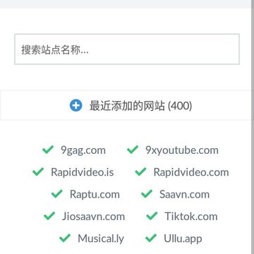 videodownload��Ƶ������