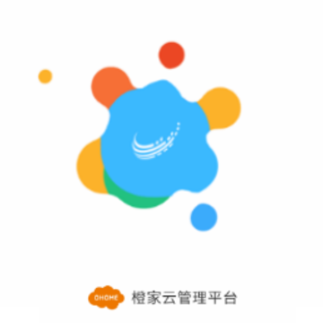 橙家云app 橙家云app