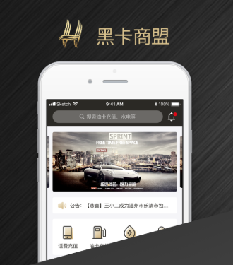 �ڿ�����app(ʡǮ׬Ǯ)