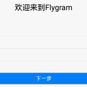 Flygram app