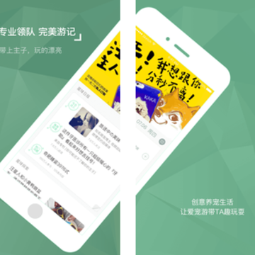 ������app����