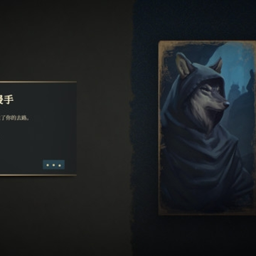 ����ս��Banners of Ruin
