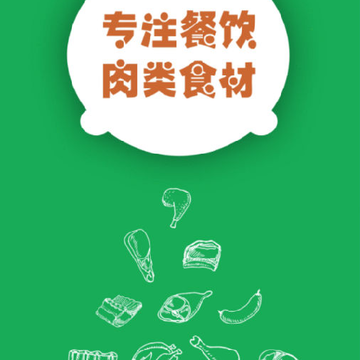 �ٷɶ�Ʒ����app