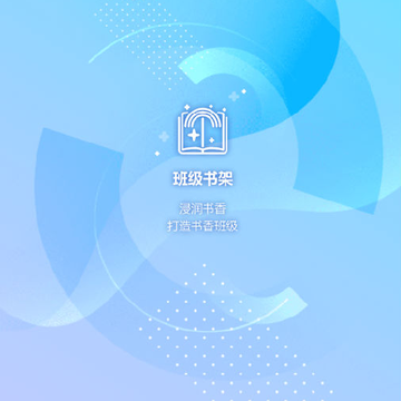�»�������ʦ��app