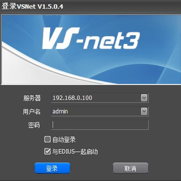 VSNet�ͻ���