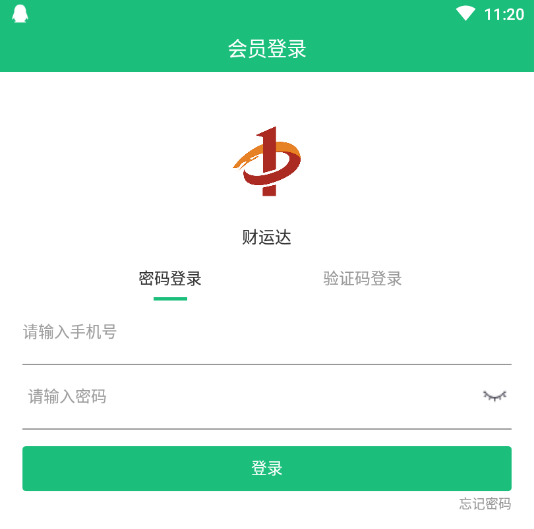���˴�(��������ƽ̨)
