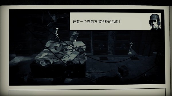 解放者Liberated学习版 解放者Liberated学习版