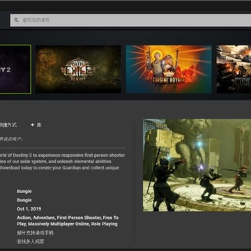 NVIDIA GeForce NOW(Ӣΰ������Ϸƽ̨)