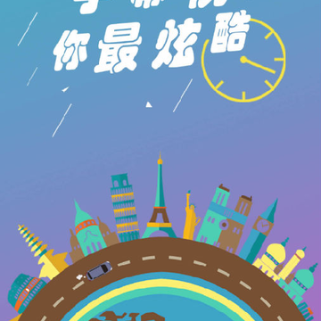 ��Ļ������app