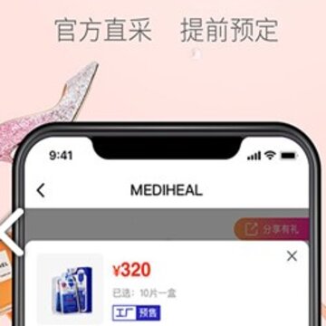 趣摸鱼 趣摸鱼