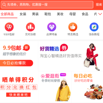 ţ��app