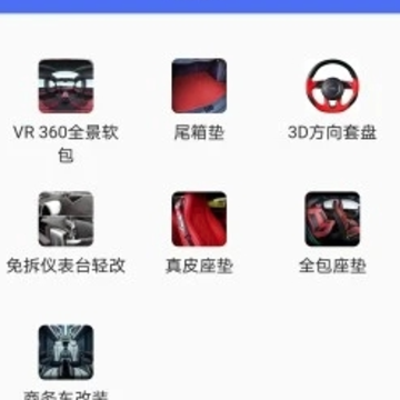 新秀丽app 新秀丽app