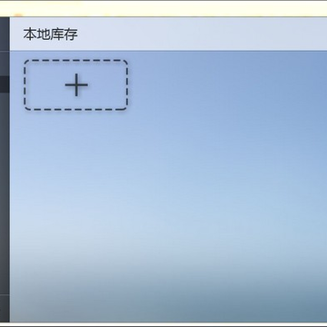 ����(VBOX) 