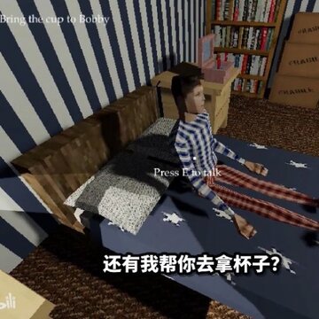 哄一个奇怪的儿子睡觉 哄一个奇怪的儿子睡觉
