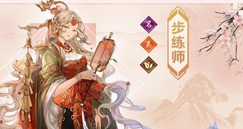 ����־�����½����ʦ��ô�� ����ʦ�����淨ָ��