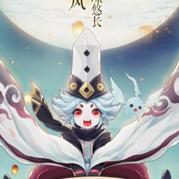 梦幻逍遥s区客户端 梦幻逍遥s区客户端