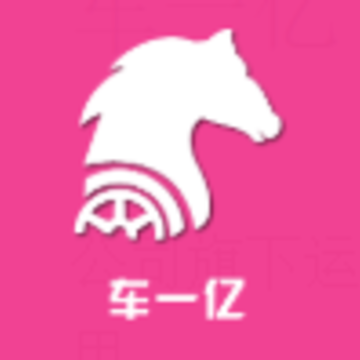 车一亿app 车一亿app
