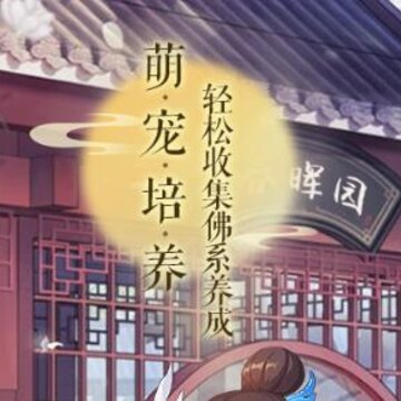 �λ���ң���ð汾