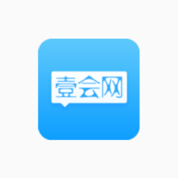 壹会网官方app 壹会网官方app