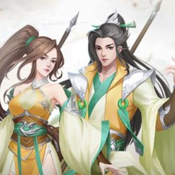 文字江湖破解版 文字江湖破解版