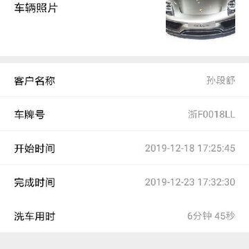 ��Ҳϴ��app