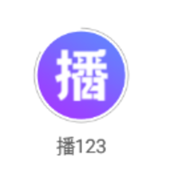 ��123ƽ̨(ֱ������)