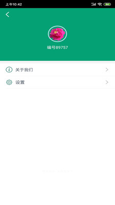 ���㵼��