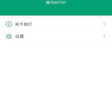 ���㵼��