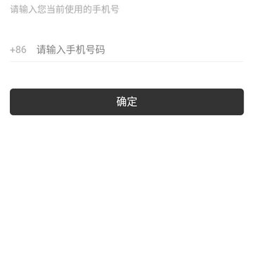 ƴ��Լ��app