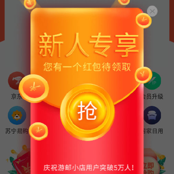 �����̳�app