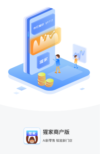 �ɼ��̻���app