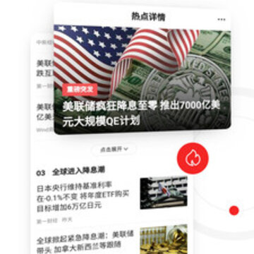 中国乡村资讯 中国乡村资讯